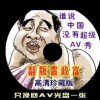 49ͼ49208acom